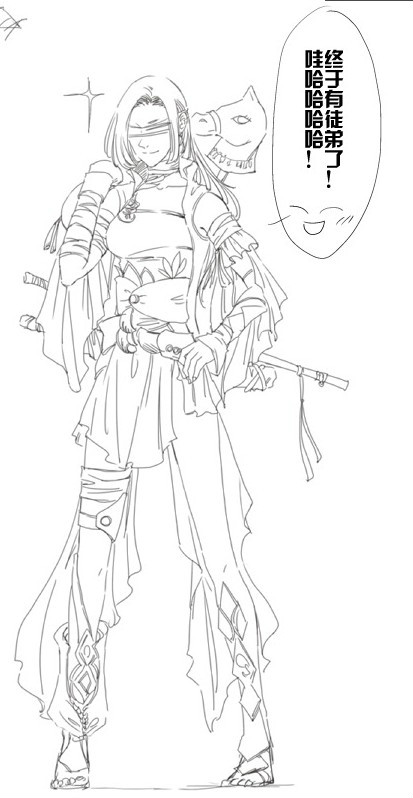 摔死你活该 剑网3手绘使用丐帮轻功的后果