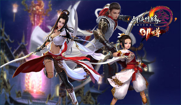 十年剑侠情！回顾《剑网3》成长大事记