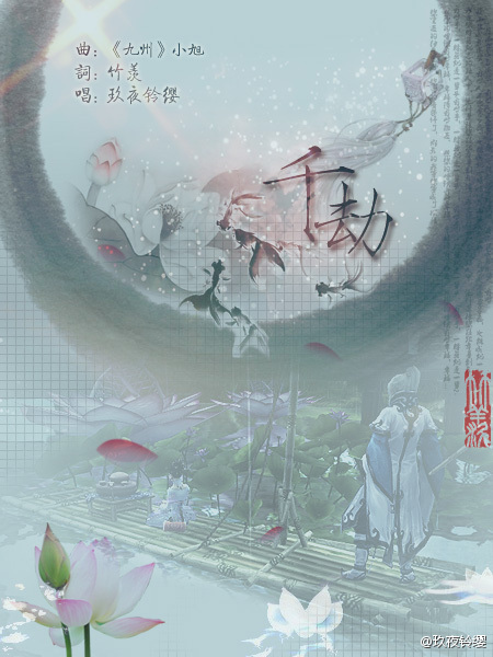 封面1.jpg 封面1.jpg