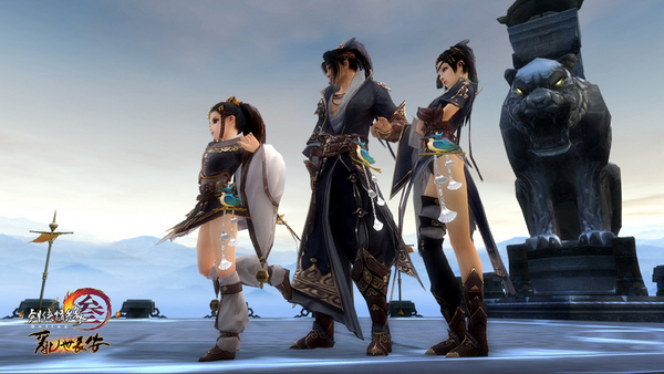 双色外观可选 剑网3定制版硬件挂件揭秘