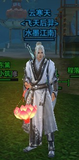 新声望轻松尊敬 玩家分享冲声望拿新装备