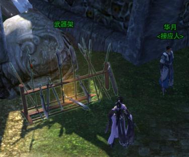 超萌少侠体型即将开 血战天策预热活动