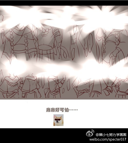 剑网3首推少侠体型 玩家手绘多格漫画集