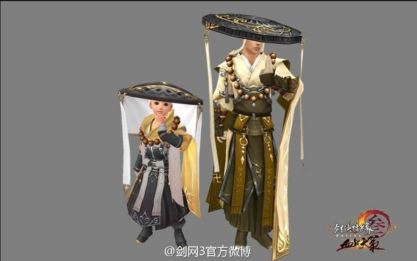 定国套升级更高品质 剑网3十大门派破虏套