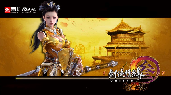 background.cj.woman.nanhuang.cjsz.jpg