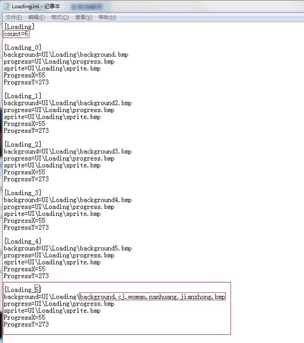 Loading.ini.jpg