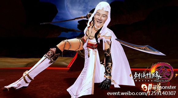 看本宫威武霸气的笑脸