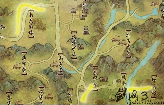 《剑网3》血战天策四类新跟宠获取攻略