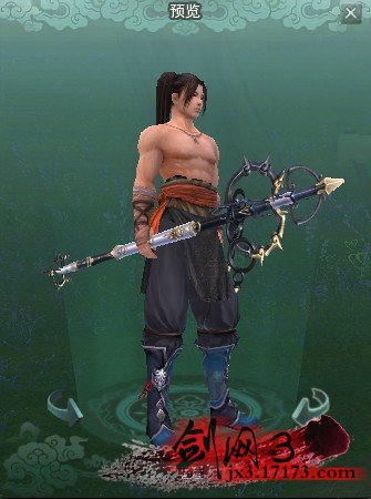 门派龙门飞剑武器外观赏