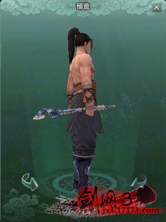 门派龙门飞剑武器外观赏