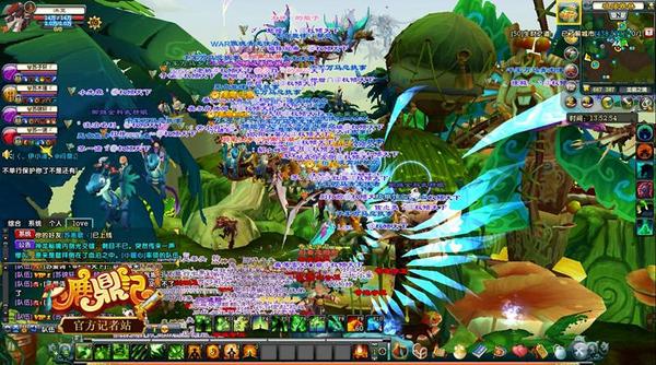 四十八区第一次城战 游戏比现实更现实