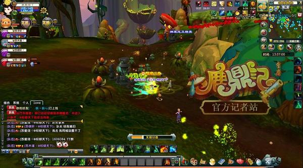 四十八区第一次城战 游戏比现实更现实