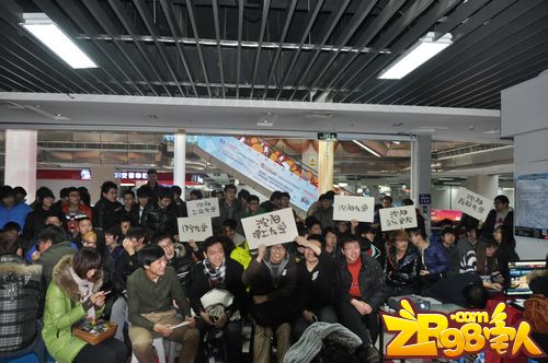 图7宅人网杯华强战皇英雄联盟争霸赛观众席