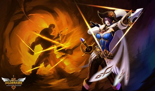 图7:《英雄联盟》精美英雄原画_nEO_IMG.jpg