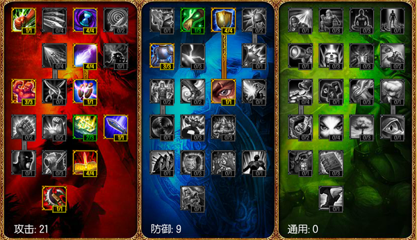 需要仰望的约德尔人 机械公敌兰博攻略