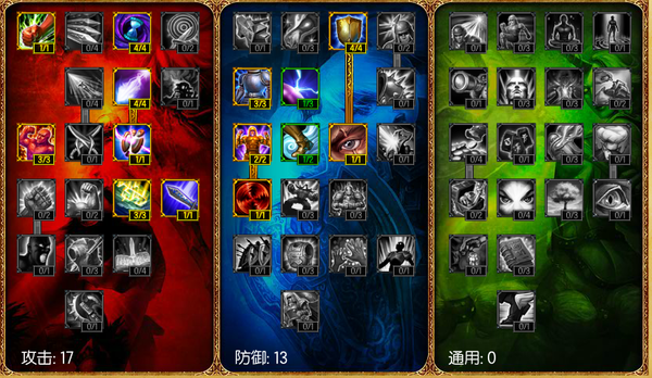 需要仰望的约德尔人 机械公敌兰博攻略