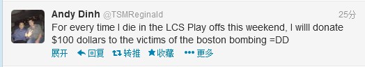猩队Reginald:在季后赛死一次捐100美金