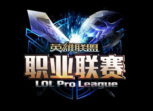 Tt eSPORTS——LOL生态圈 Tt eSPORTS——LOL生态圈
