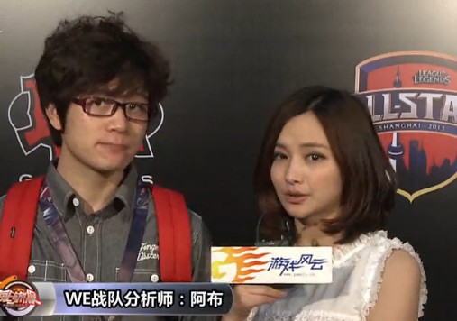 实录：全明星分析师阿布总结上海之旅