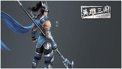 英雄三国