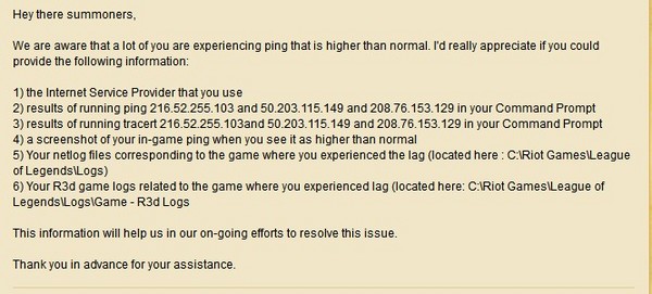 欧美服务器卡？拳头公司积极解决问题