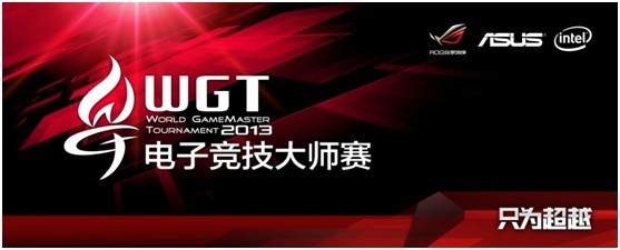 代打vs租借 中国电竞正规还需时日