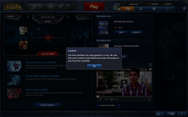 离开准备确认惩罚