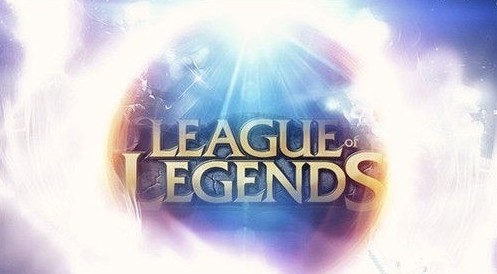 LOL英雄联盟