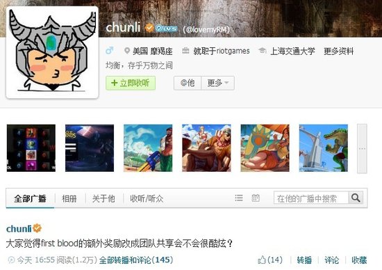 史诗级设计师：一血奖励或人人有份