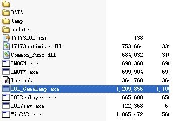  英雄联盟十个相同的英雄对战模式修改方法