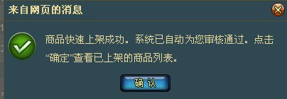 888.jpg