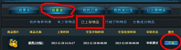 999.jpg