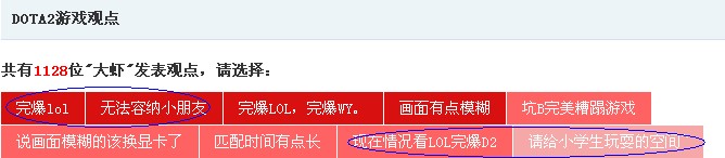 <!--infokeyword-->最新图片