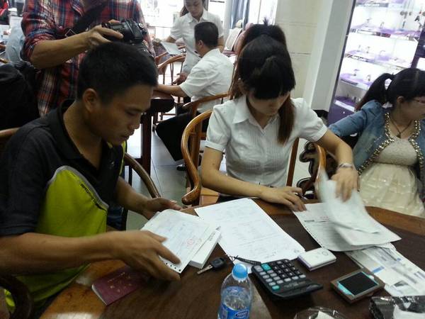 1381431531 1381431531