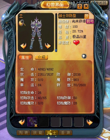 bentishuxing bentishuxing