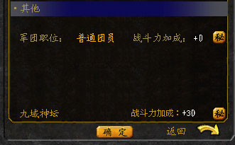 zhandoulijiacheng zhandoulijiacheng