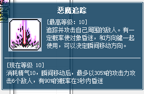 技改112.png