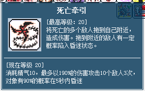 技改118.png