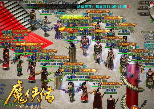 兄弟是从战场上历练出来的