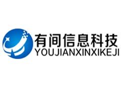 �Ϻ��м���Ϣ�Ƽ����޹�˾