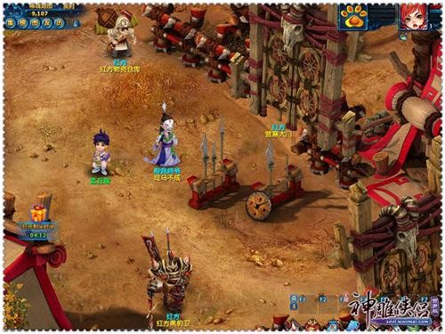 {{keywords}}最新图片