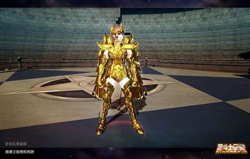 圣斗士星矢最新图片