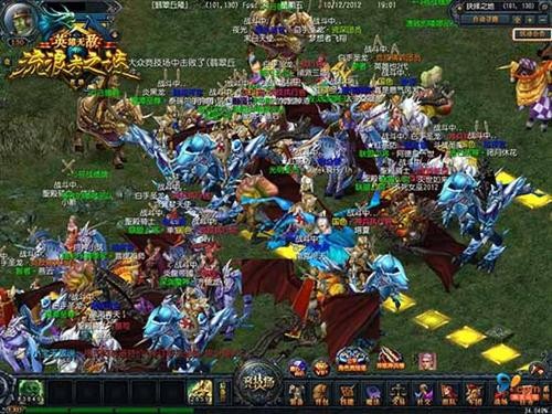 {{keywords}}最新图片