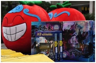 {{keywords}}最新图片