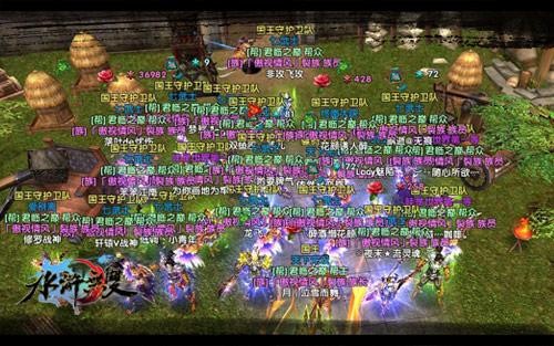 {{keywords}}最新图片