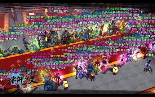 {{keywords}}最新图片