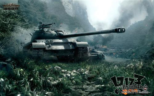 坦克世界最新图片
