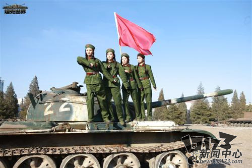 坦克世界最新图片