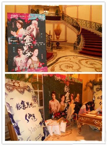 {{keywords}}最新图片