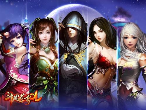 {{keywords}}最新图片